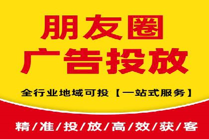 推广竞价实战技巧：从成功案例中汲取经验