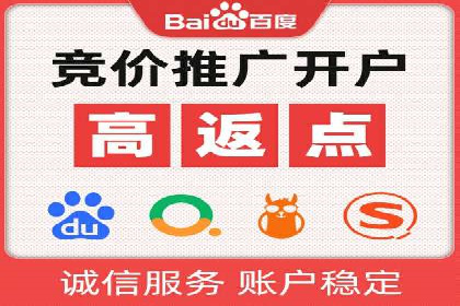 短视频与信息流平台的融合发展案例探讨